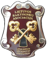 logo (1)